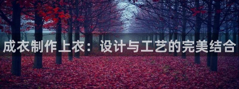 PG电子游戏你输了多少