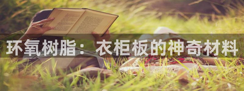 pg电子有没有靠谱点的