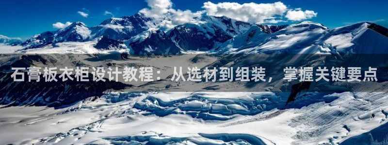 pg有什么出名的电子