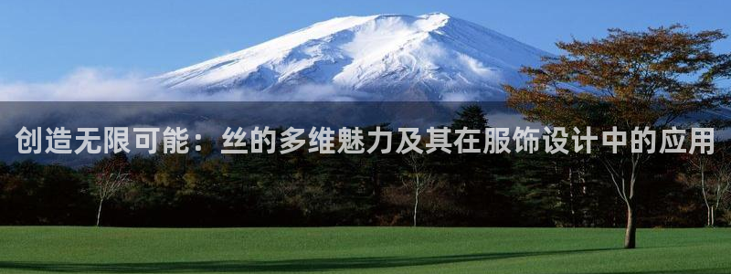 pg电子游戏刷水