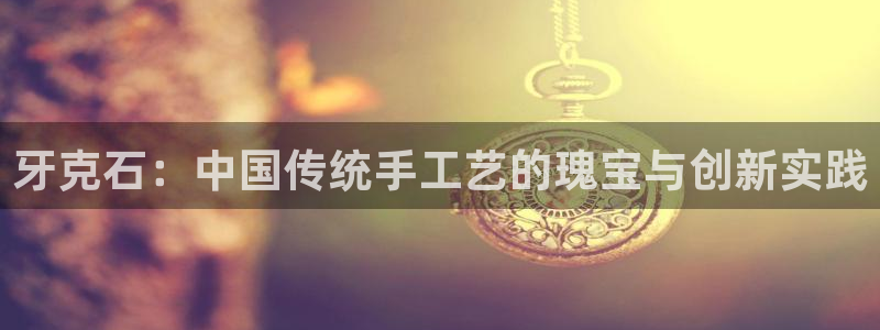 pg电子游戏爆分锦集