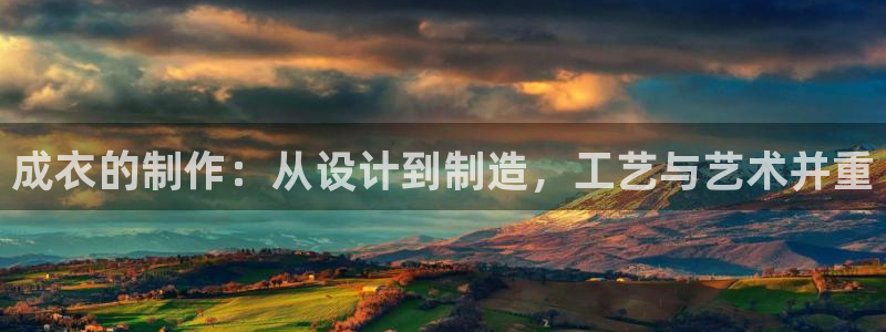 Pg电子游戏作弊