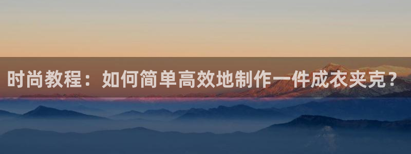 pg电子平台app