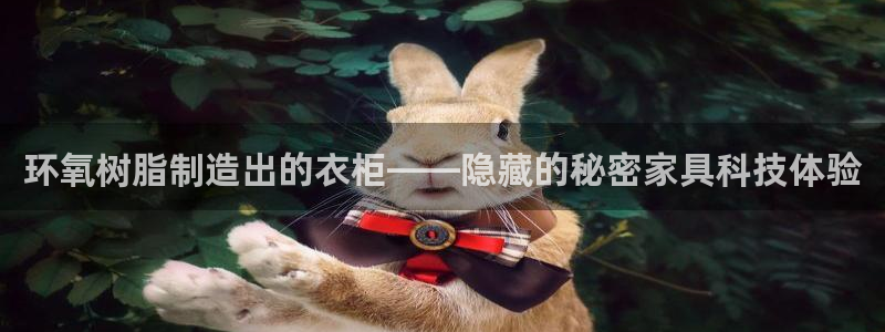 pg电子免费单机游戏