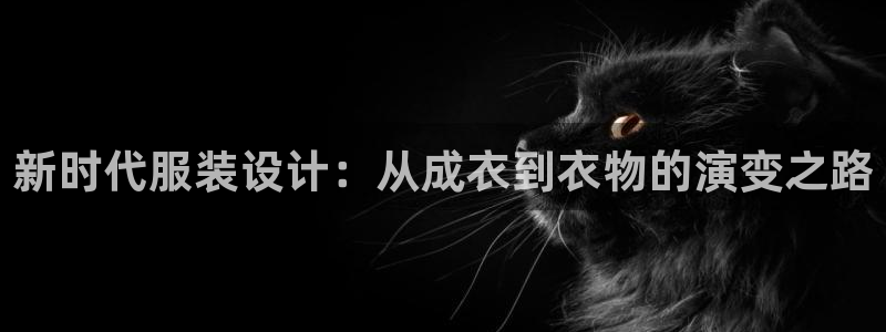 pg电子输了30万