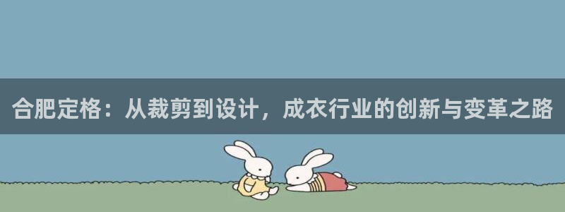 pg电子斗鸡爆分