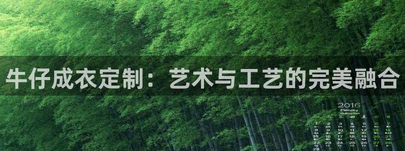 电子游戏pg新平台