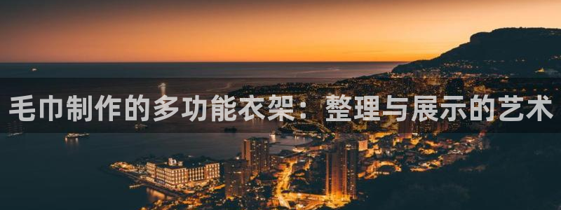 pg电子娱乐官方版