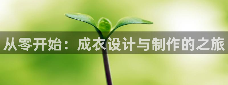 pg电子试玩平台