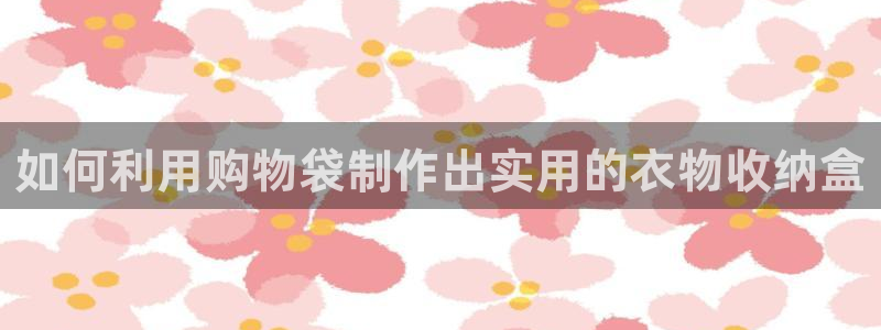 pg电子游戏哪里有直播
