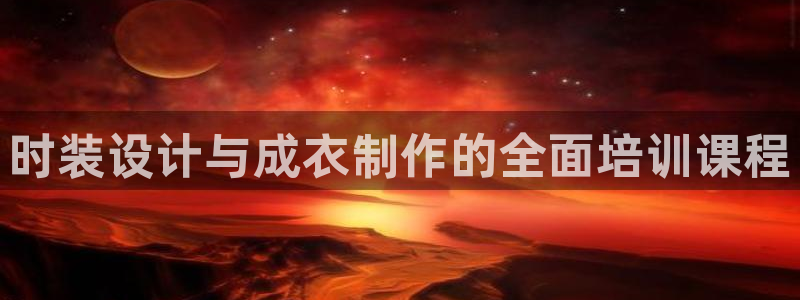 pg电子官方下载