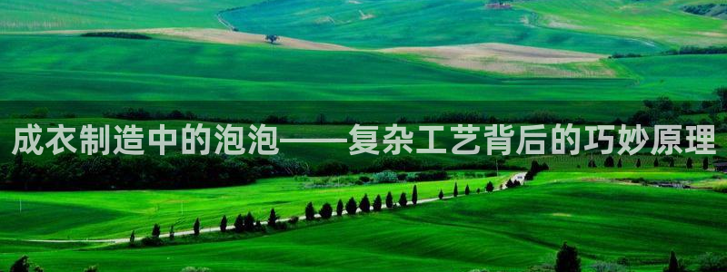 pg电子试玩地址