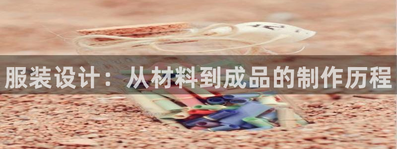 pg电子免费试玩网站