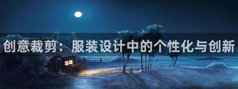 pg电子糖果连连爆技巧