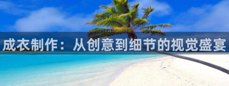 pg电子麻将胡了模拟器