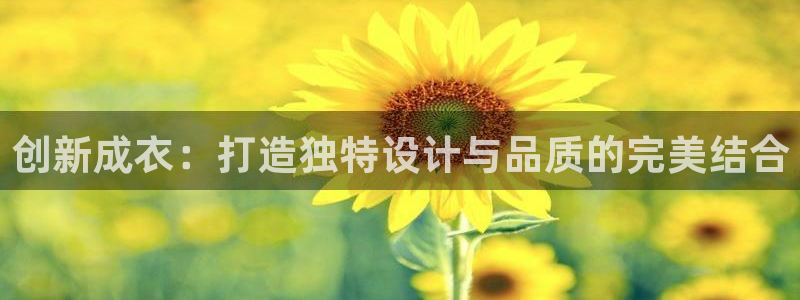 pg电子游艺哪个好