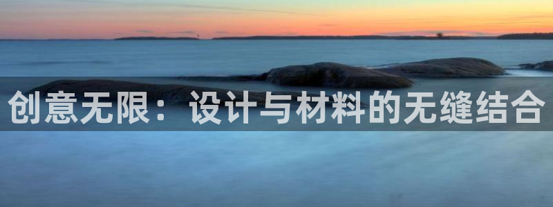 十年安全老品牌pg电子