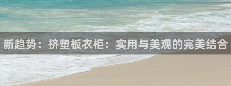 pg电子水果派对