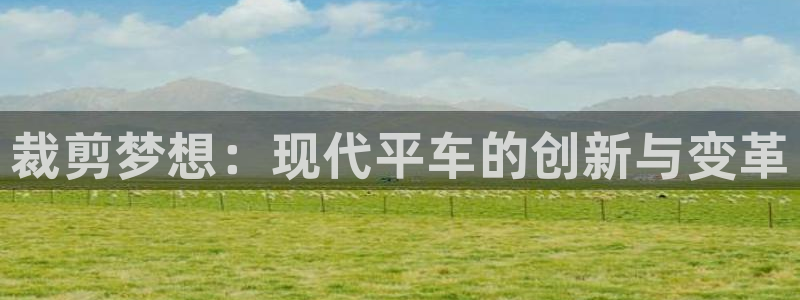 pg电子火树银花