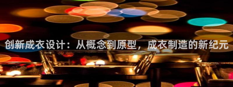 pg电子软件下载