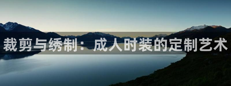 pg电子在线下载