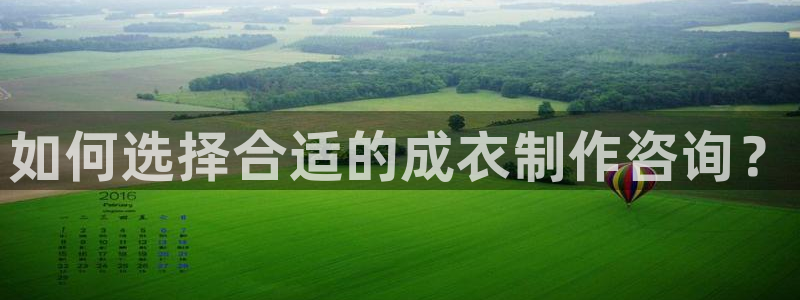 pg雪崩 电子说明书