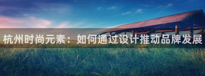 电子PG游戏解说