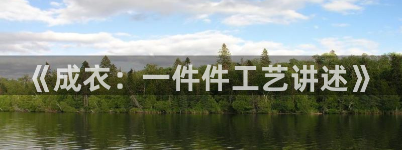 麻将胡了pg电子套路