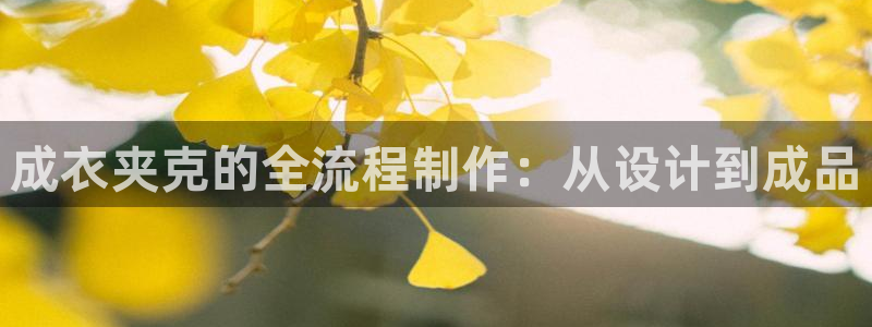 pg电子现在太坑了