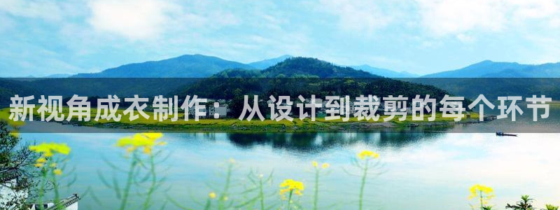 开元pg电子爆分时间