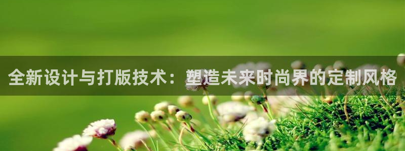 PG免费体验电子试玩