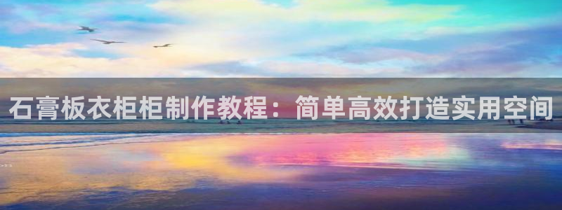 pg电子体育下载