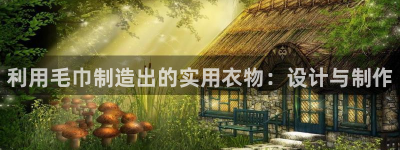 电子pg游戏网址