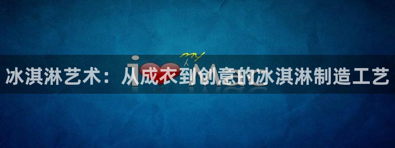 pg电子辅助软件下载