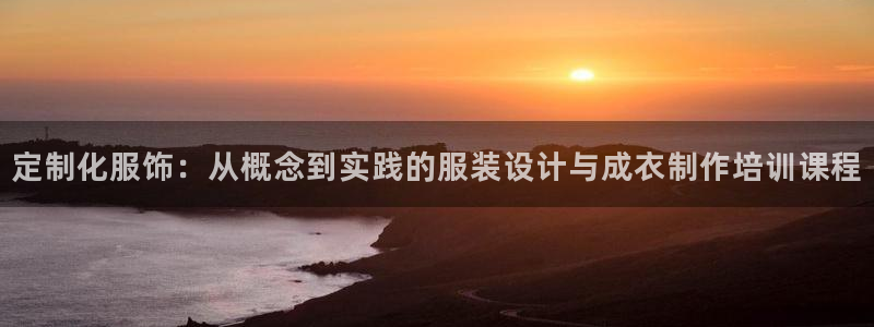 pg电子麻将胡了爆分