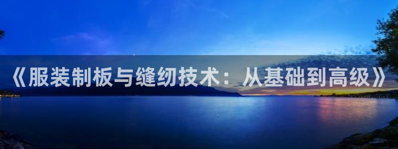 pg电子游戏犯法吗