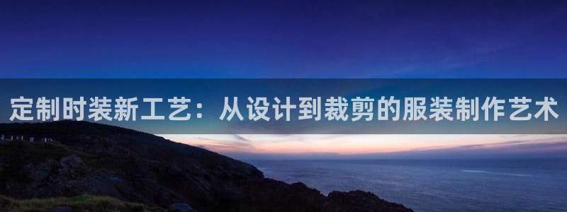 电子PG游戏麻将胡了游戏平台