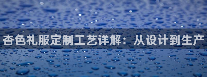 电子PG大奖视频