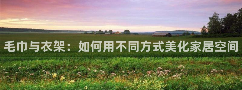 pg电子维护后会放水吗