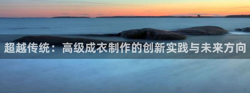 pg电子购买免费游戏