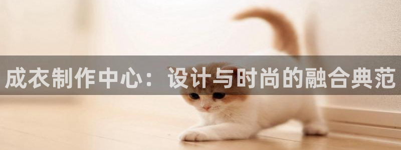 pg电子有吐分期吗