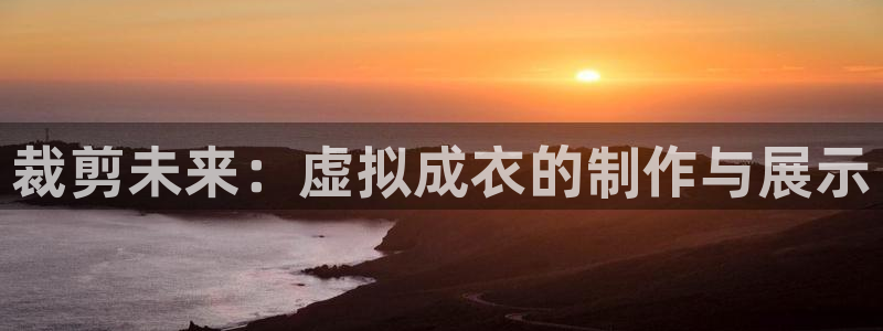 pg电子平台官方网址