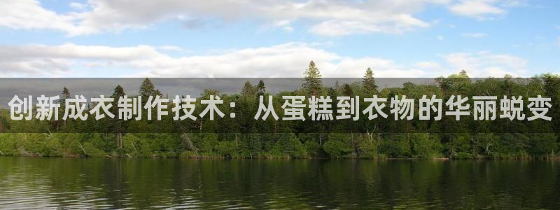 pg电子游戏哪里玩好爆