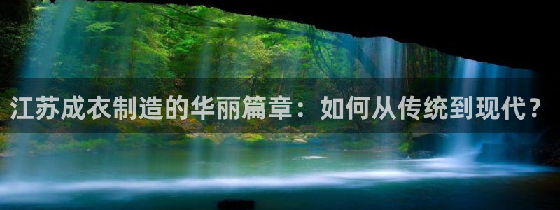 pg电子竞技游戏