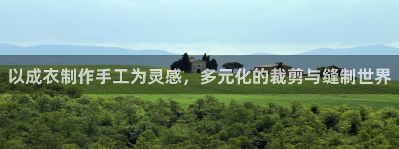 pg电子官方地址