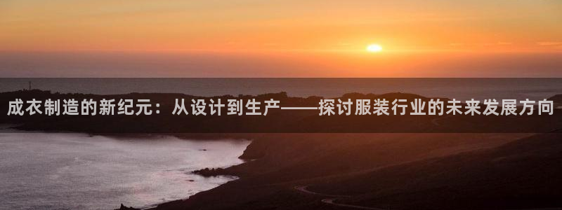 pg电子推荐活动