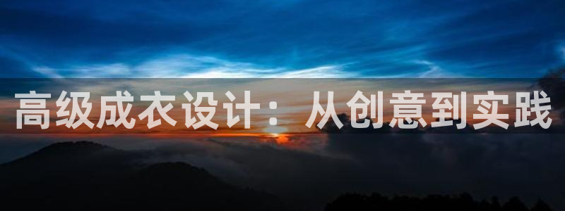 pg电子登录入口