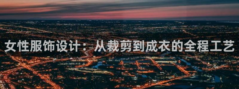 玩pg电子有赢大钱的吗