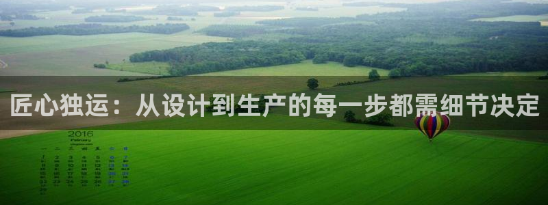 pg电子不给爆分了