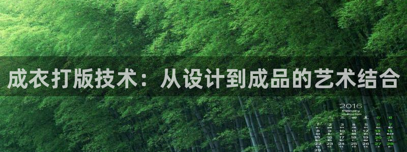 pg电子app全能版